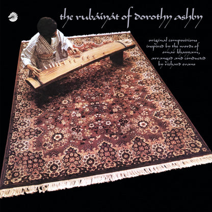 Dorothy Ashby - The Rubaiyat of Dorothy Ashby