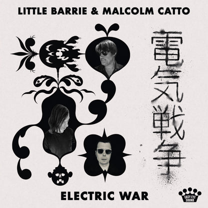 Little Barrie & Malcolm Catto - Electric War