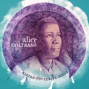 Alice Coltrane - Kirtan: Turiya Sings