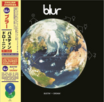 Blur - Bustin' & Dronin'